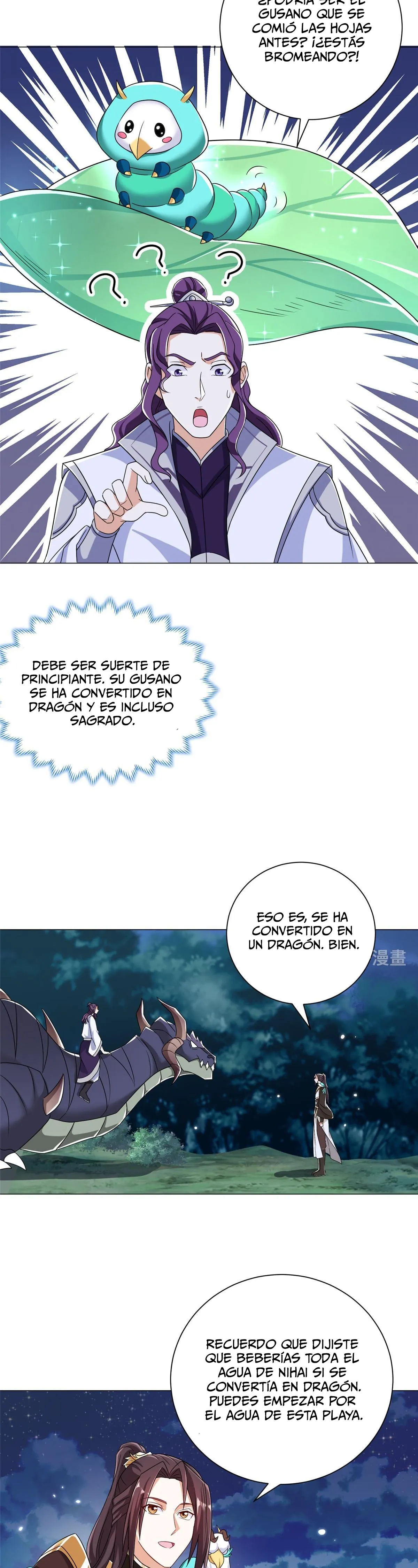 Maestro de dragones capítulo 193 página 15
