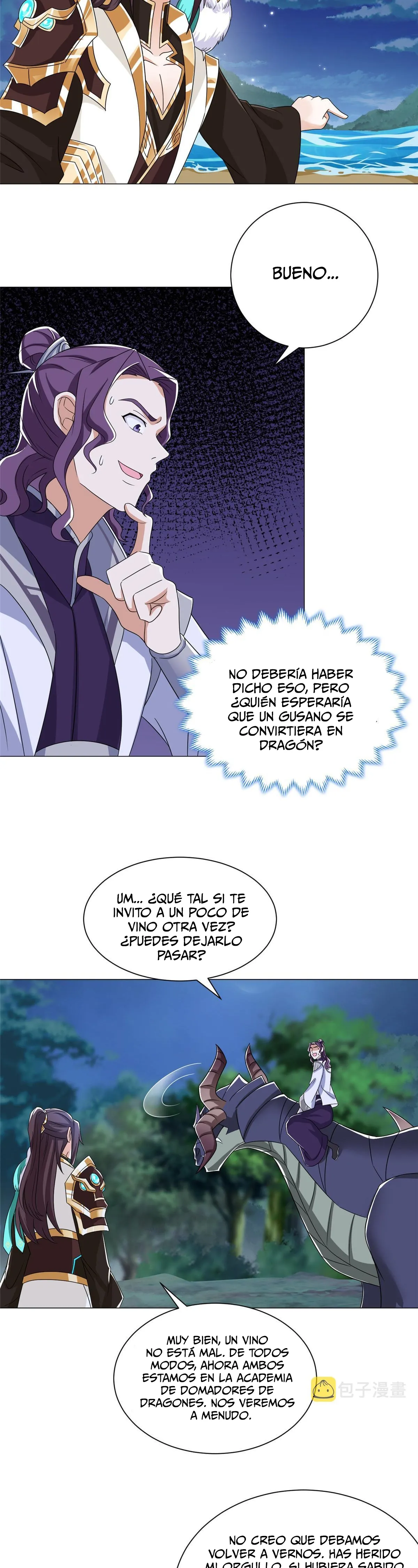 Maestro de dragones capítulo 193 página 16