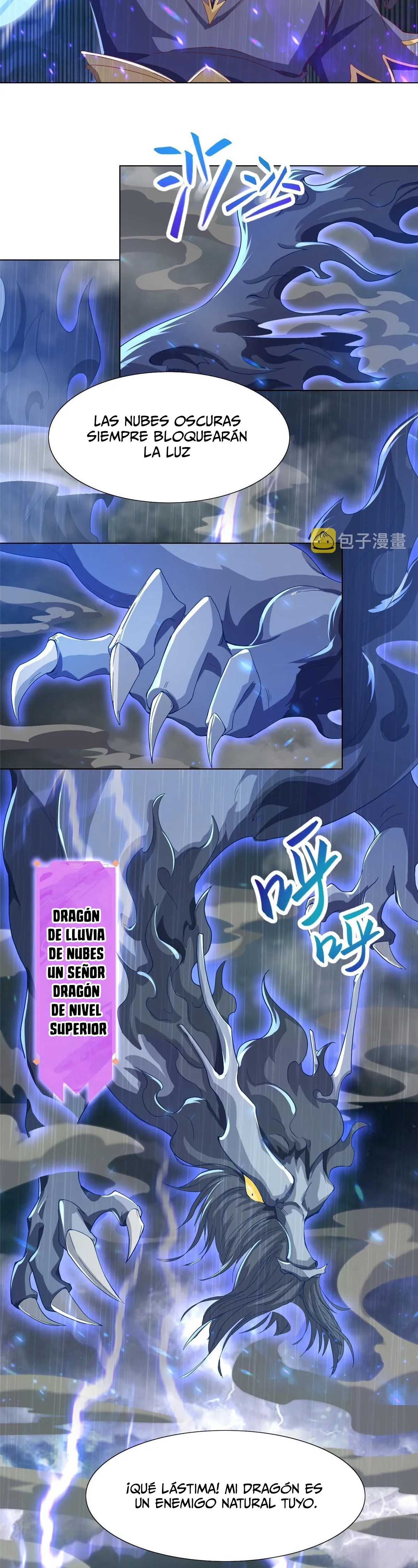 Maestro de dragones capítulo 200 página 16