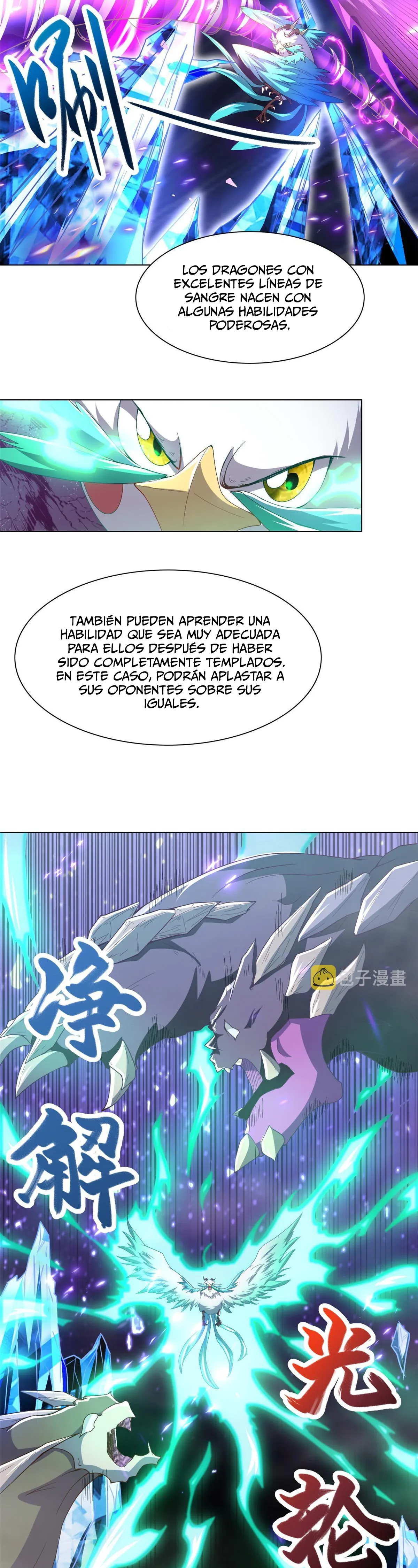 Maestro de dragones capítulo 200 página 5