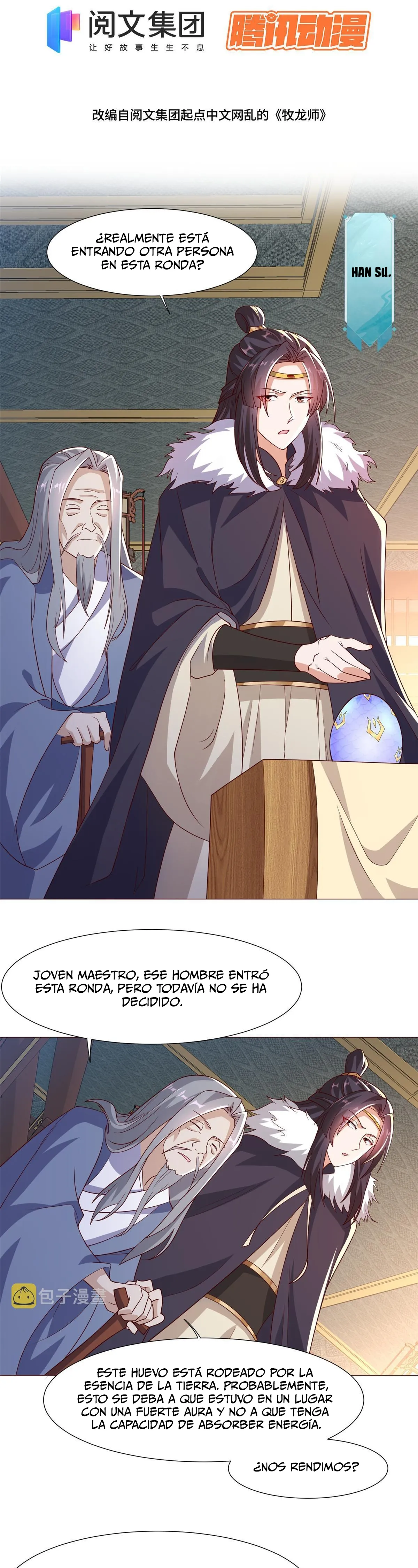 Maestro de dragones capítulo 206 página 2