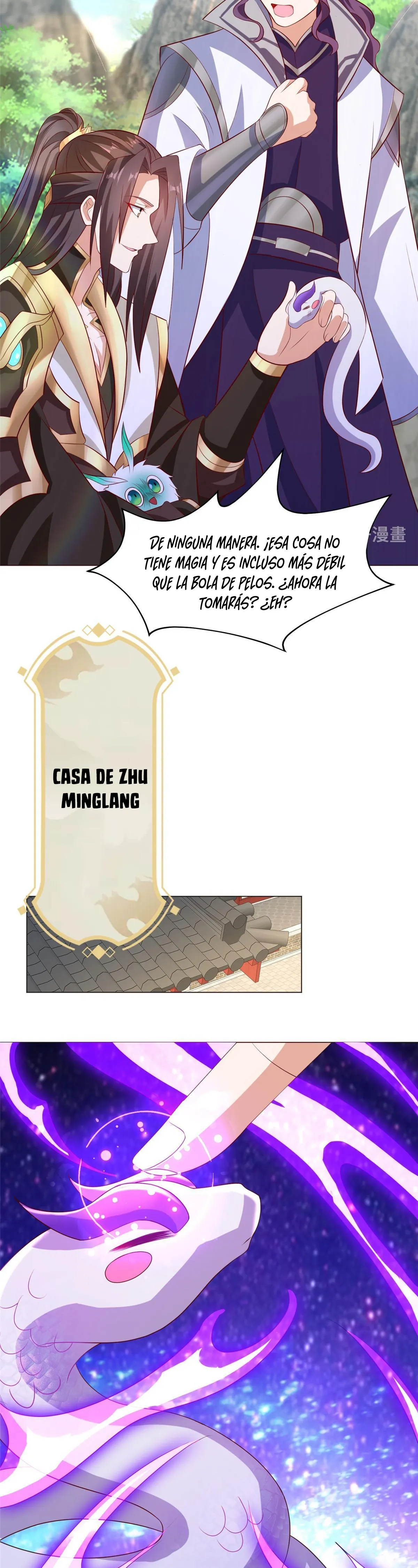 Maestro de dragones capítulo 207 página 15
