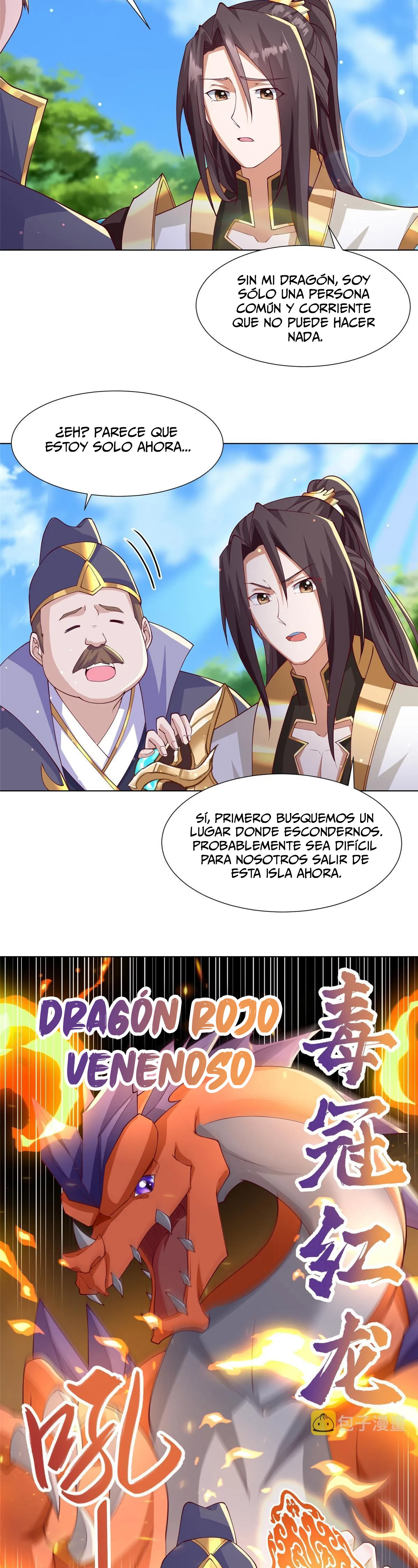 Maestro de dragones capítulo 211 página 11