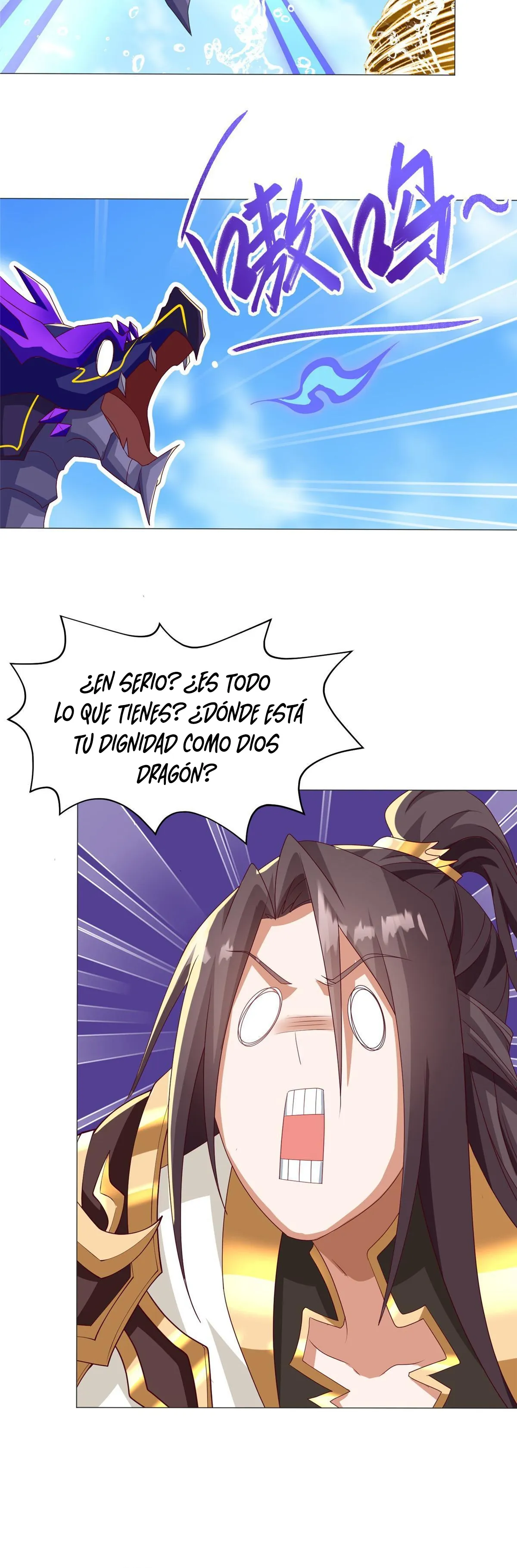Maestro de dragones capítulo 212 página 17