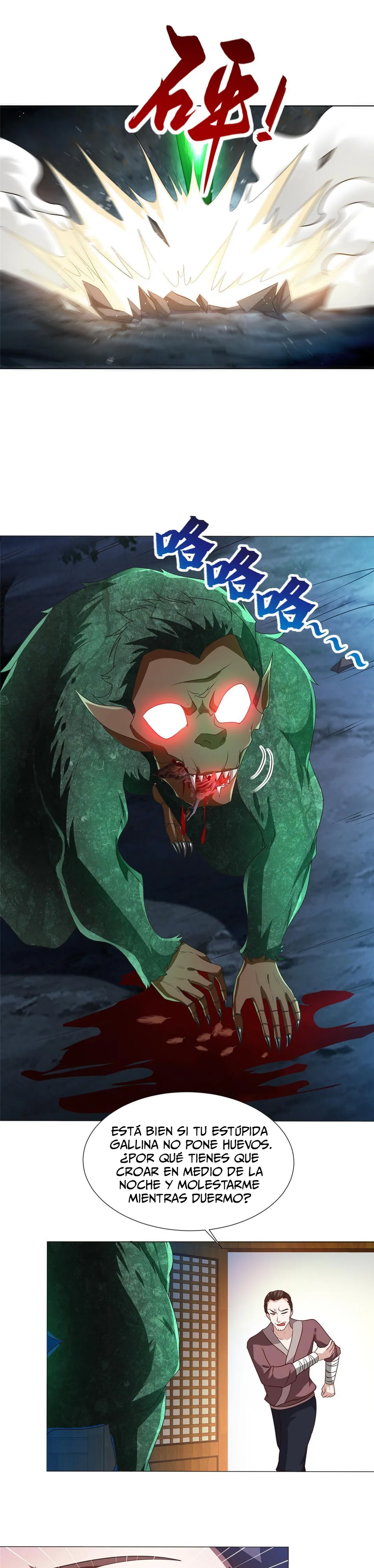 Maestro de dragones capítulo 218 página 16