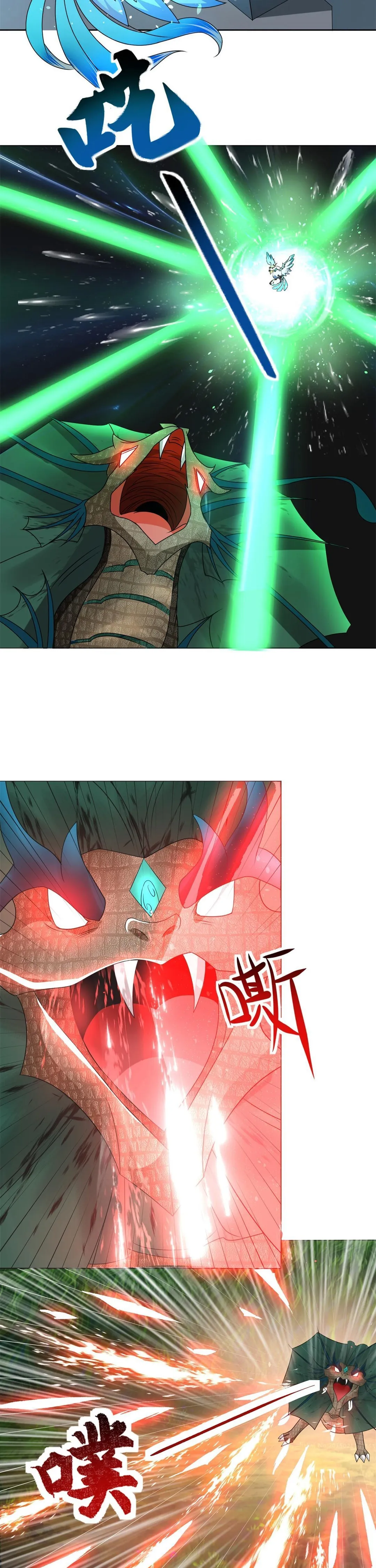 Maestro de dragones capítulo 219 página 15
