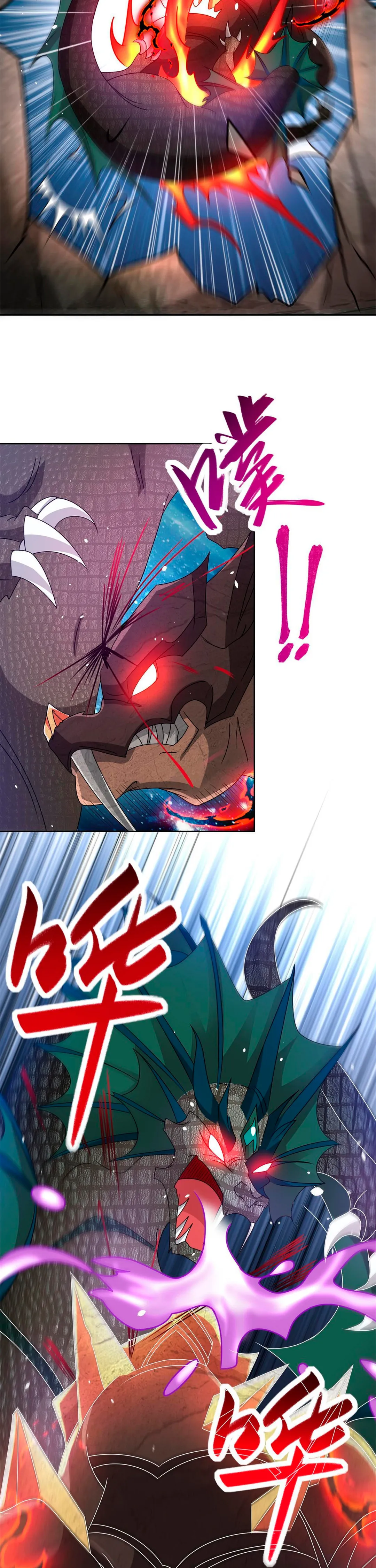 Maestro de dragones capítulo 220 página 11