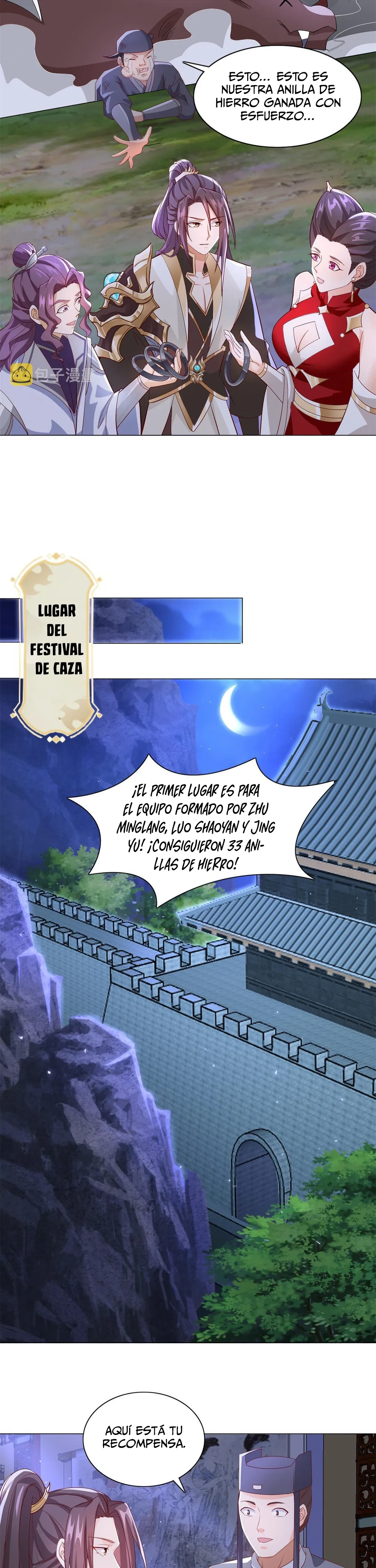Maestro de dragones capítulo 227 página 4