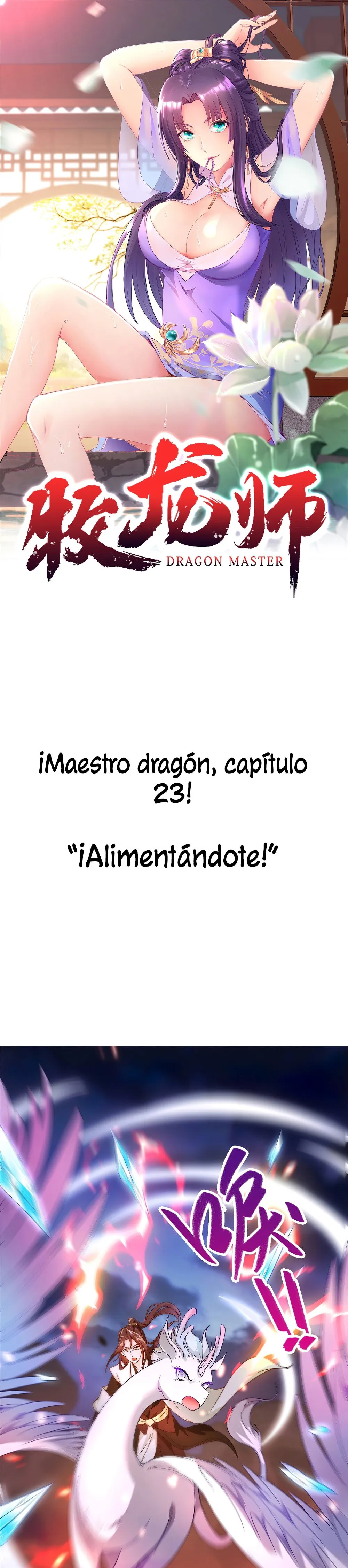 Maestro de dragones capítulo 23 página 1