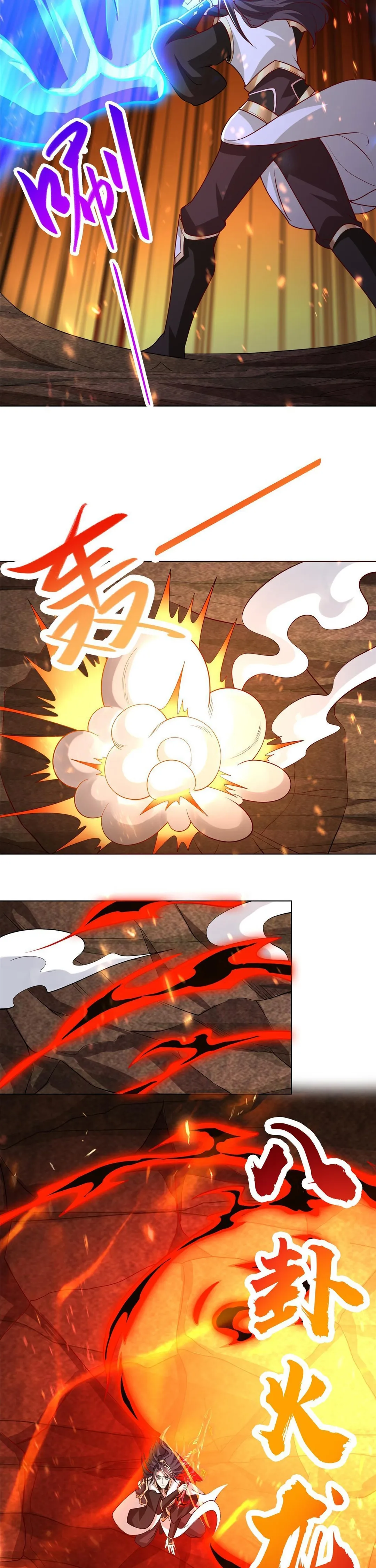 Maestro de dragones capítulo 249 página 12