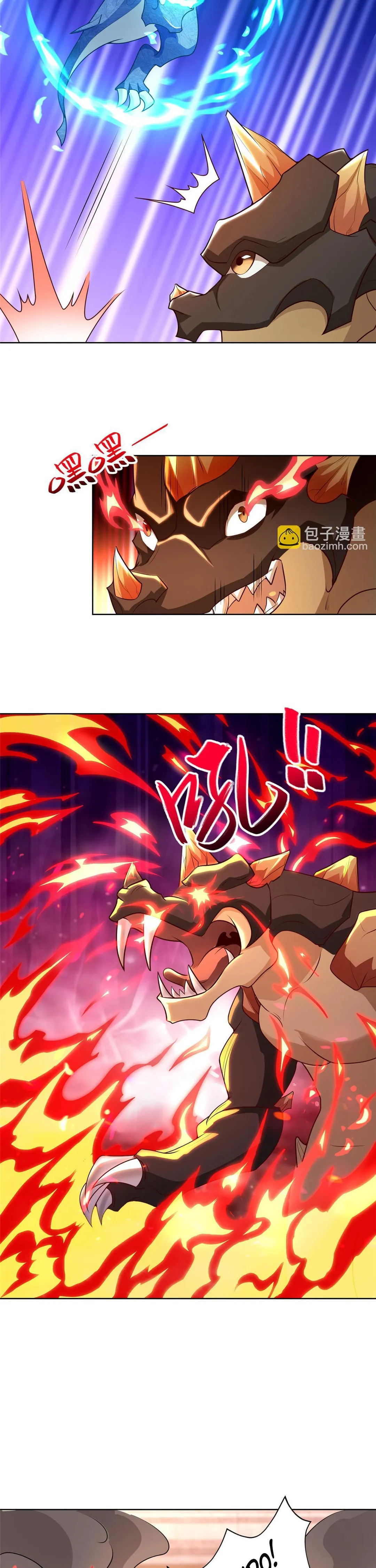 Maestro de dragones capítulo 253 página 3