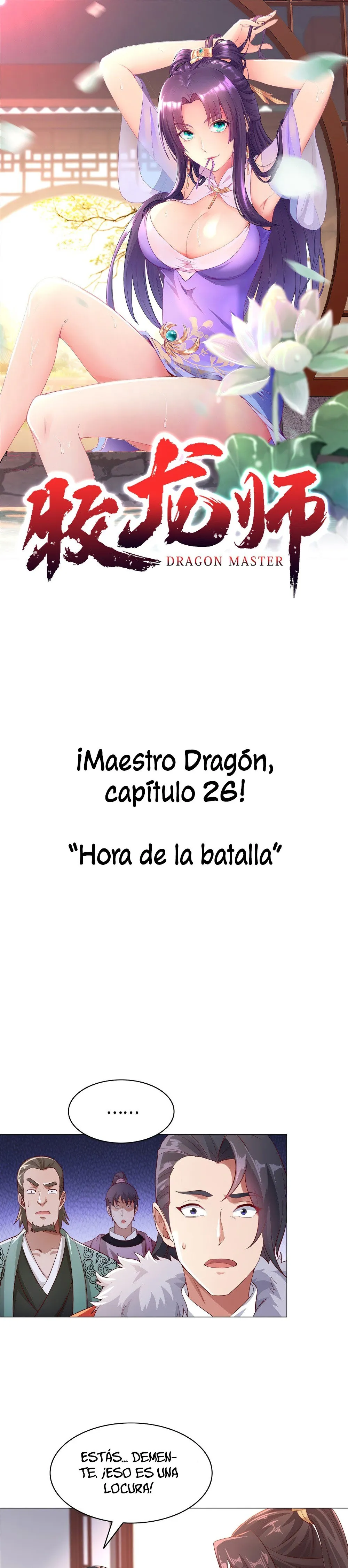 Maestro de dragones capítulo 26 página 1