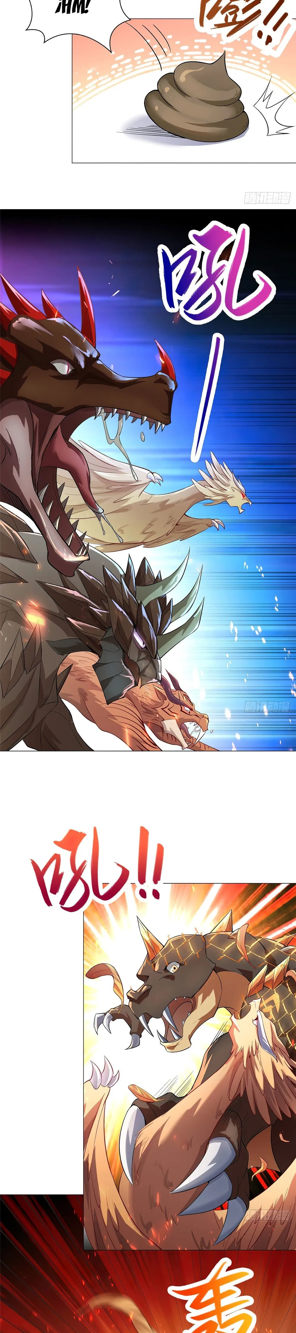 Maestro de dragones capítulo 26 página 14