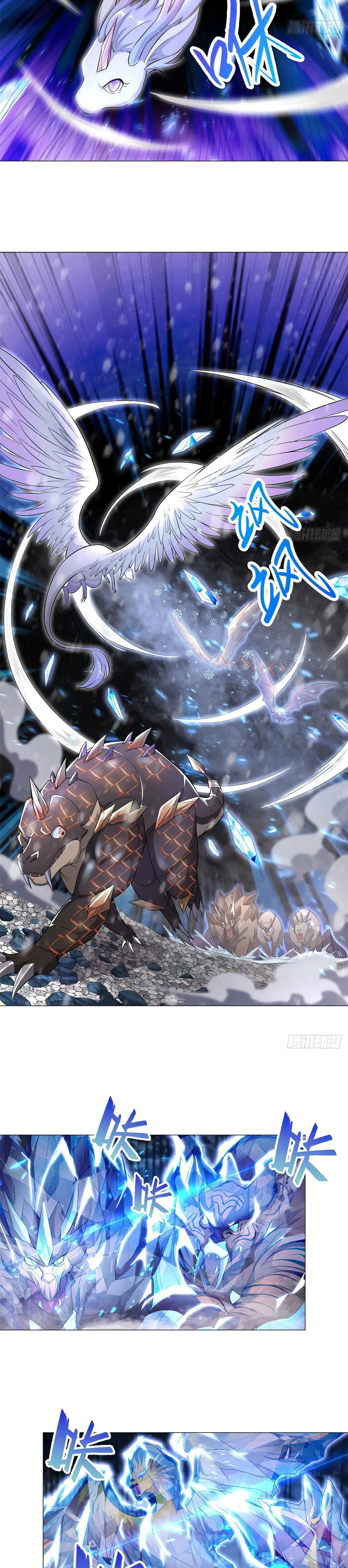 Maestro de dragones capítulo 27 página 5