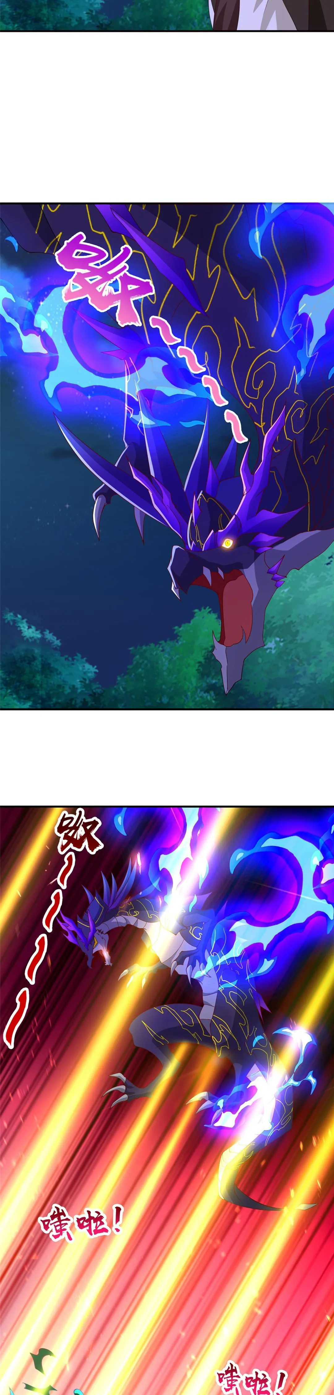 Maestro de dragones capítulo 283 página 10