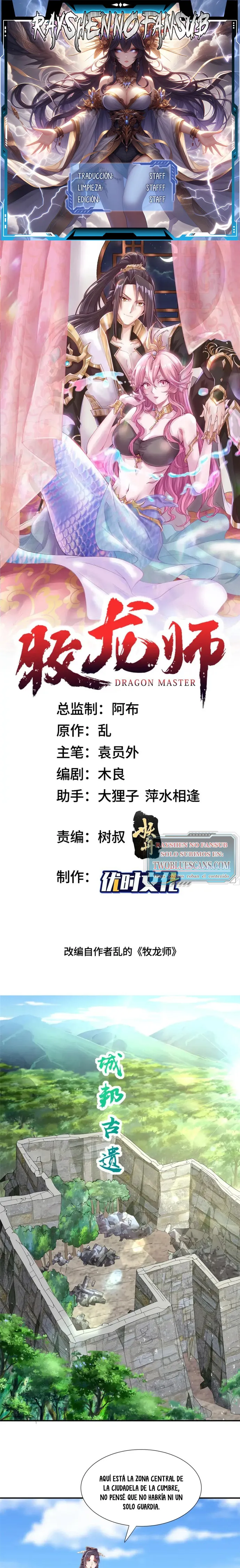 Maestro de dragones capítulo 289 página 1