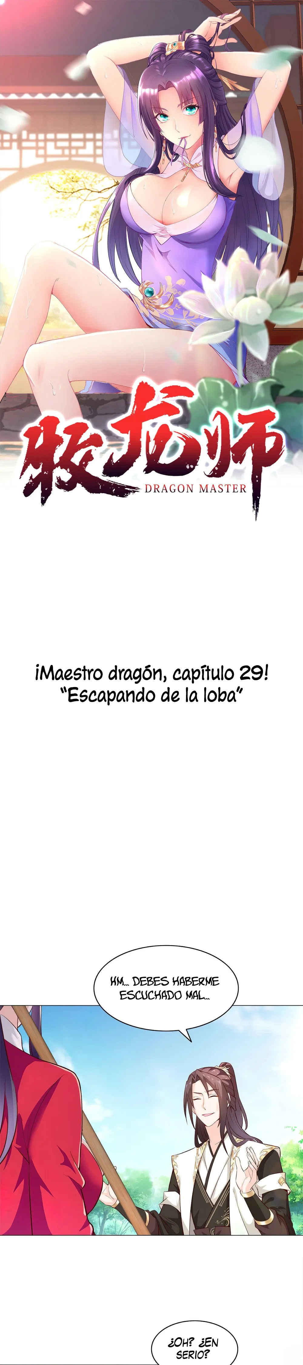 Maestro de dragones capítulo 29 página 1