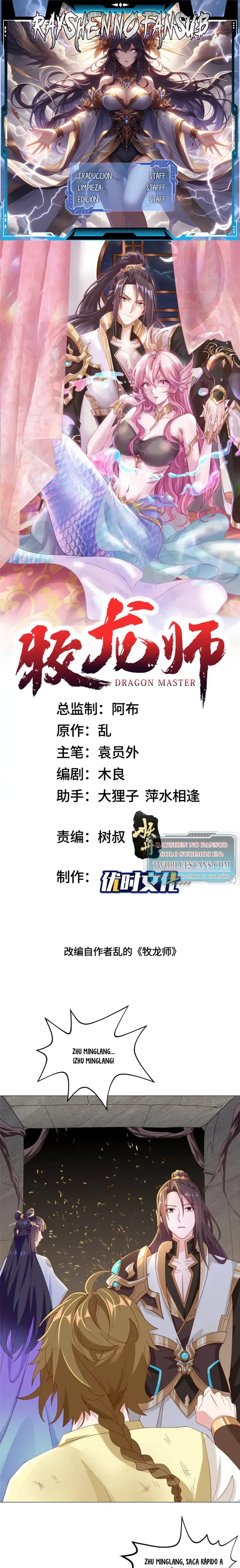Maestro de dragones capítulo 290 página 1