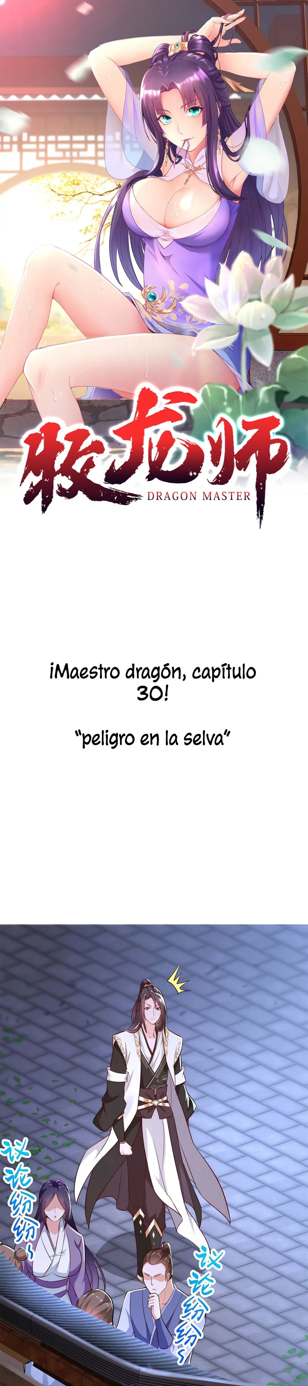 Maestro de dragones capítulo 30 página 1