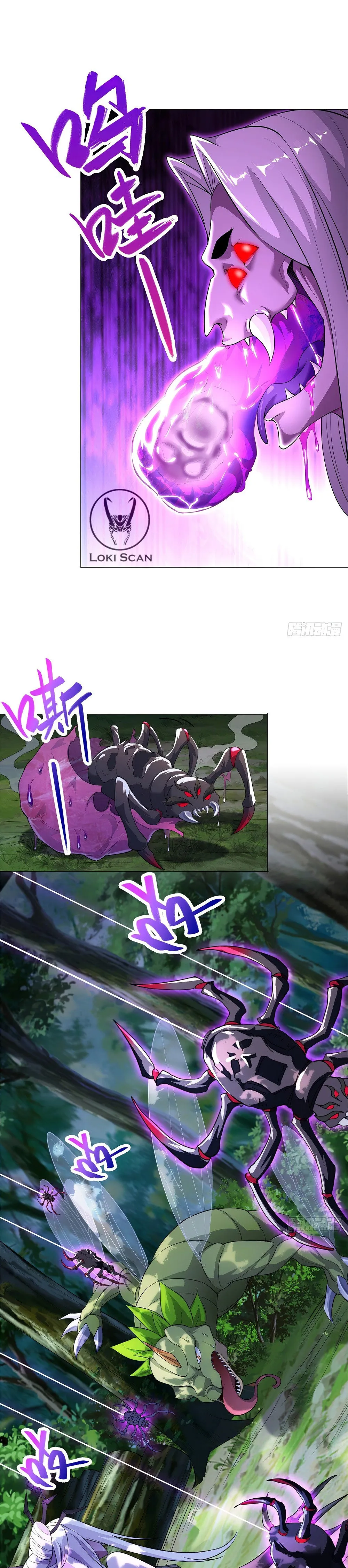 Maestro de dragones capítulo 32 página 14