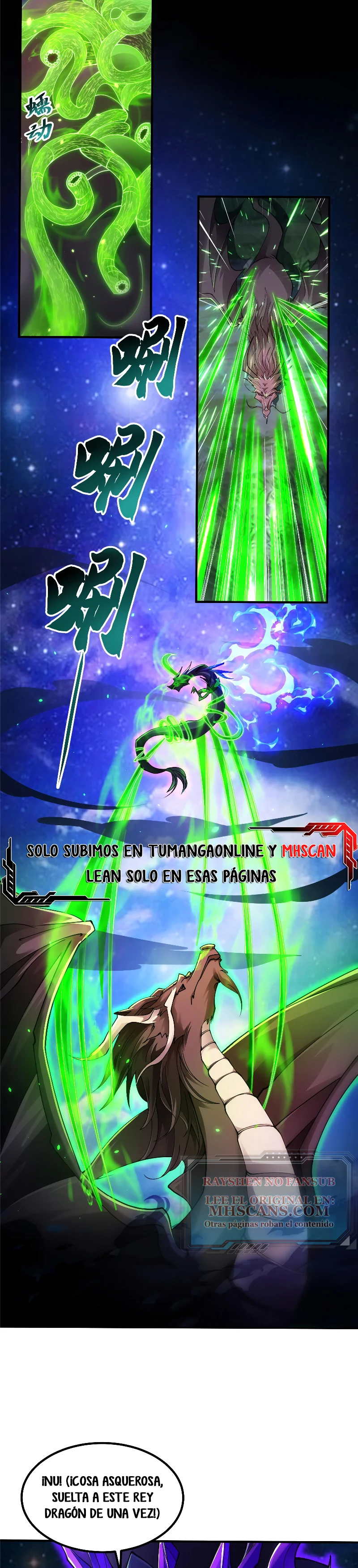 Maestro de dragones capítulo 341 página 2