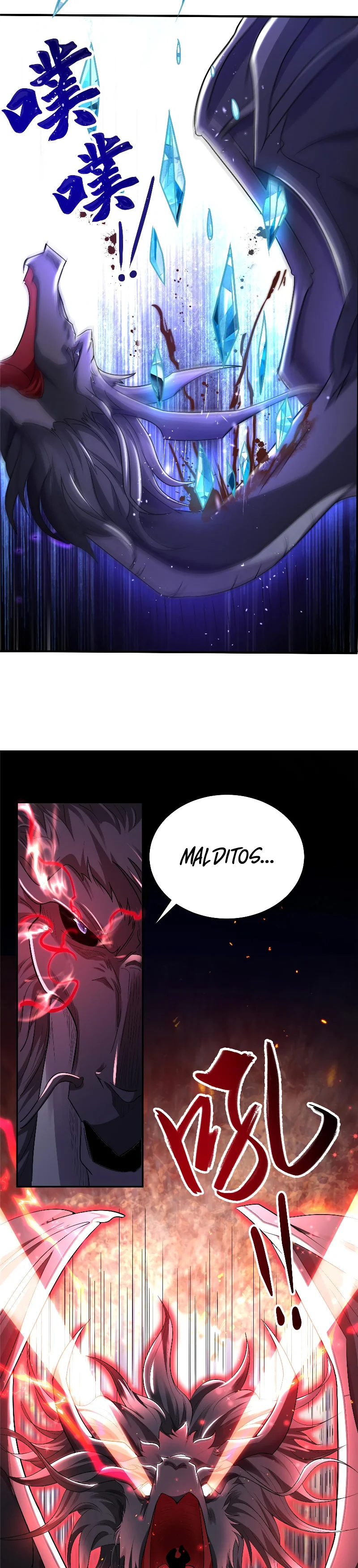 Maestro de dragones capítulo 341 página 6