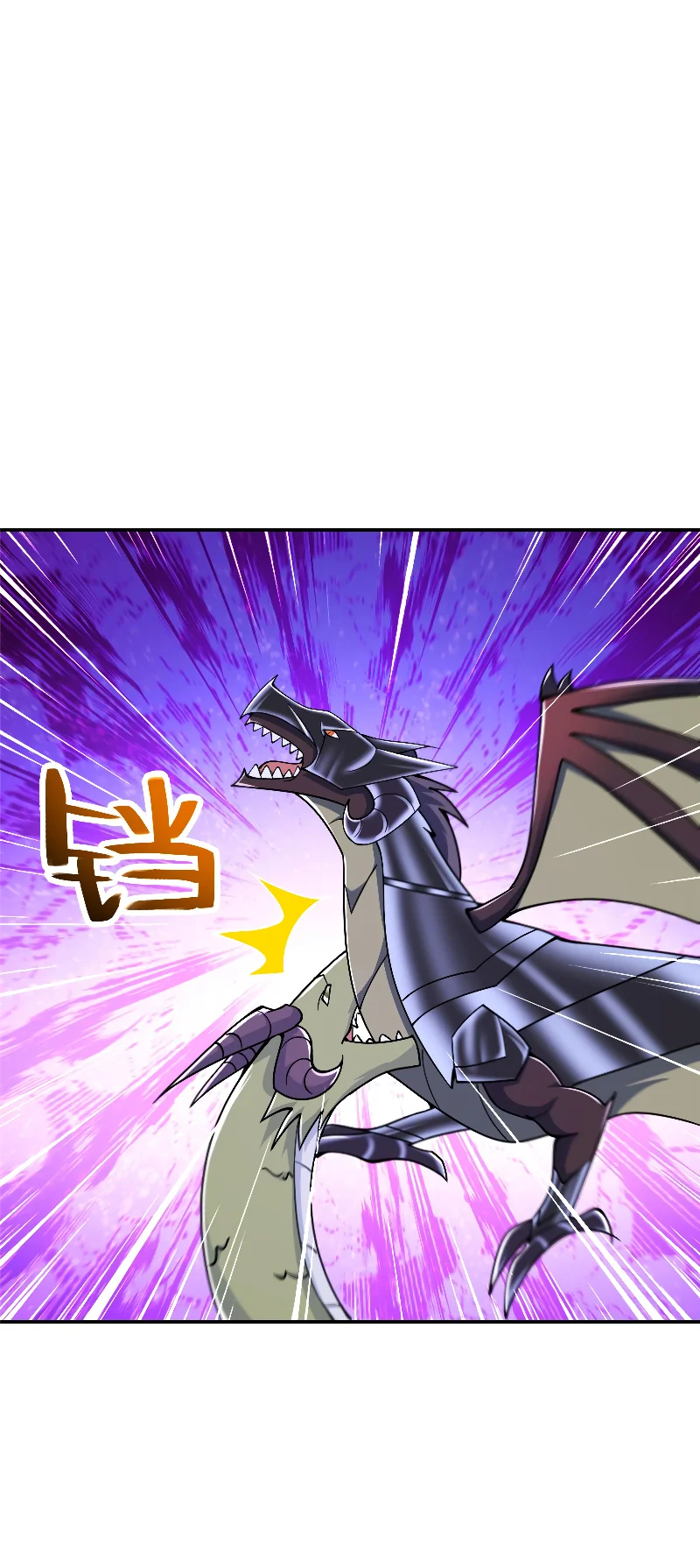 Maestro de dragones capítulo 360 página 19