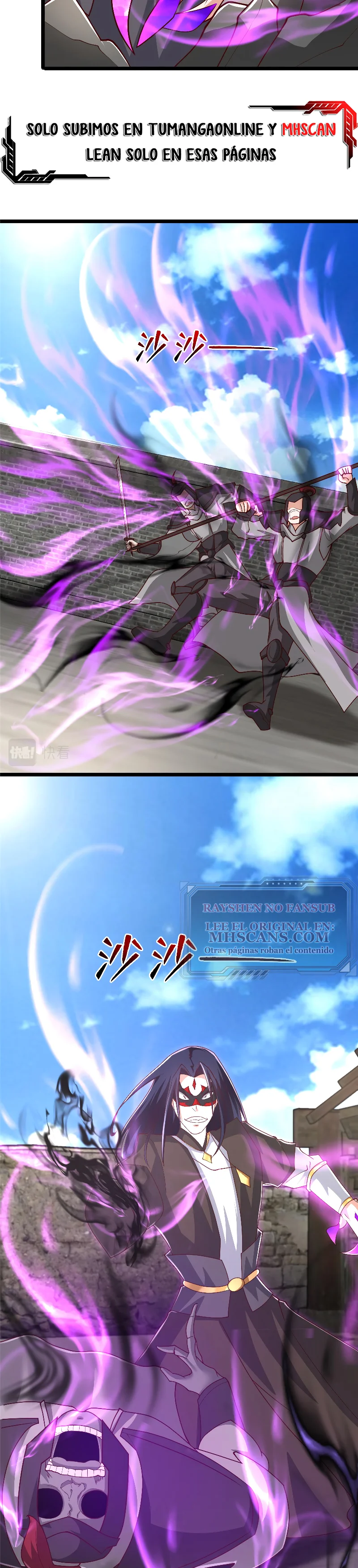 Maestro de dragones capítulo 369 página 17