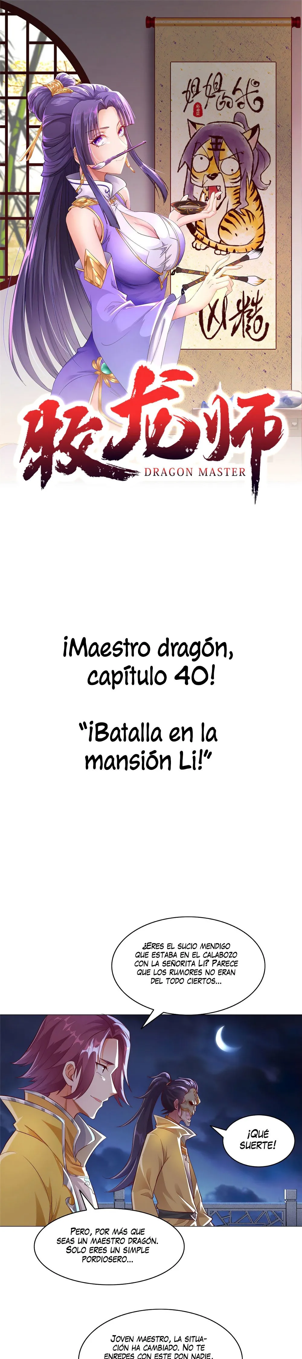 Maestro de dragones capítulo 40 página 1