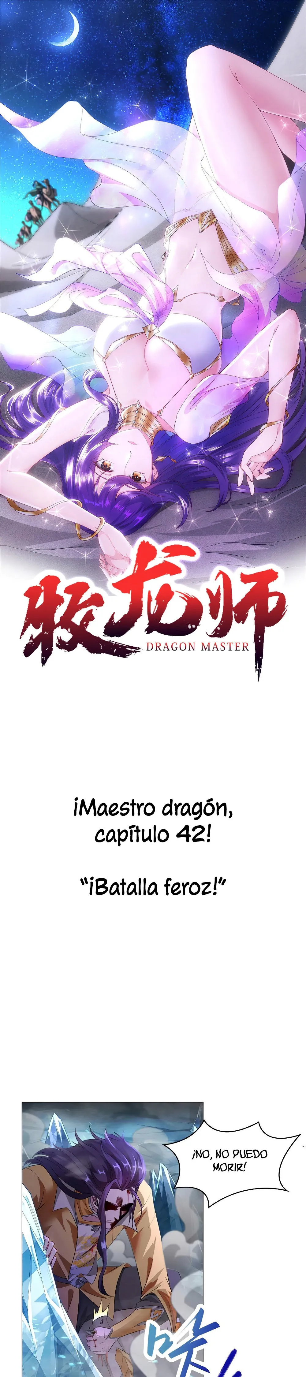 Maestro de dragones capítulo 42 página 1