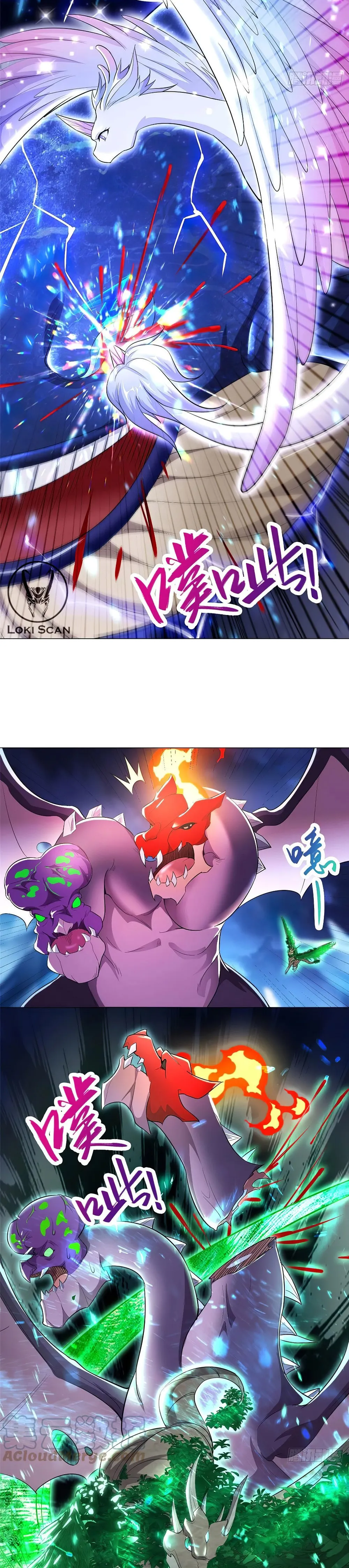 Maestro de dragones capítulo 43 página 7
