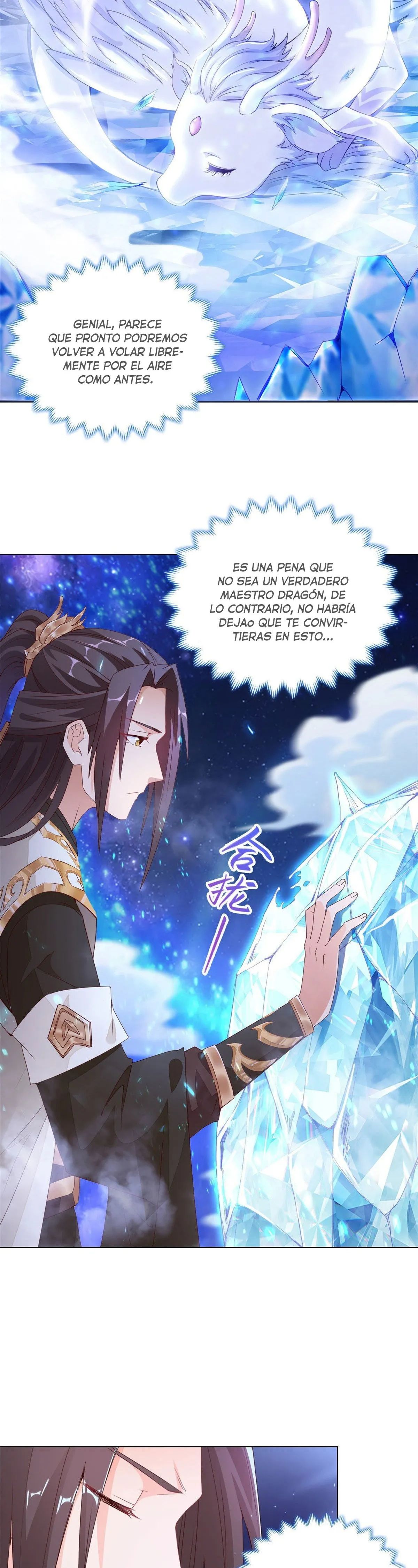 Maestro de dragones capítulo 5 página 2