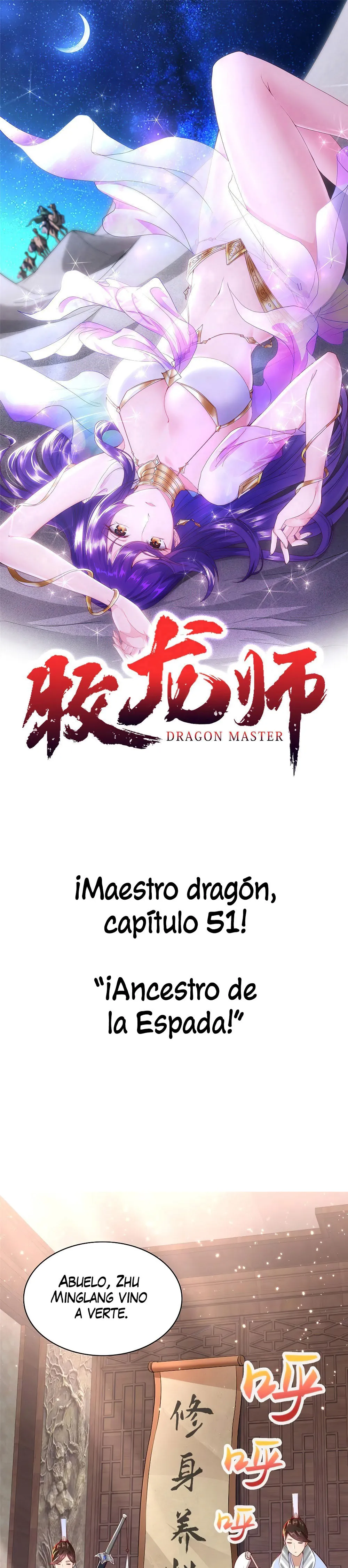 Maestro de dragones capítulo 51 página 1