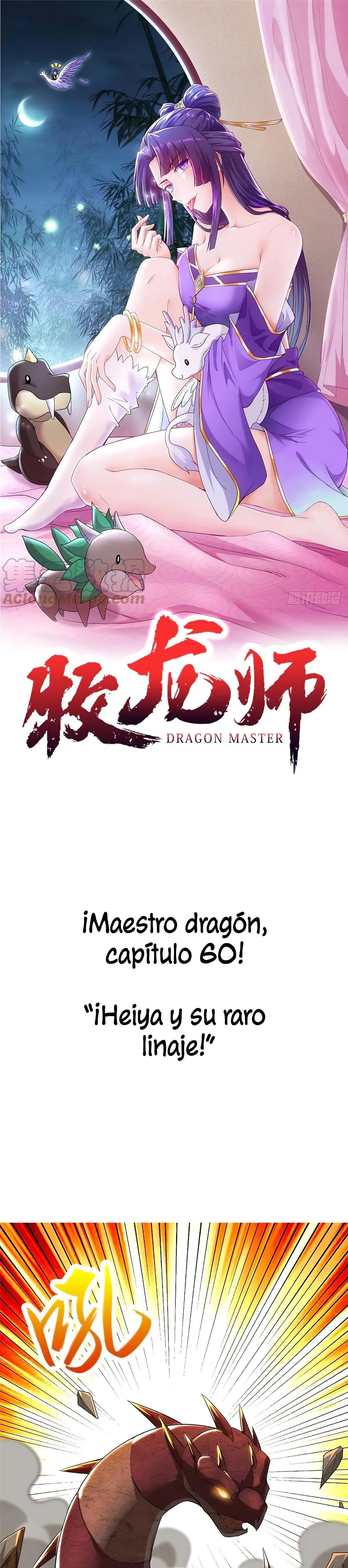 Maestro de dragones capítulo 60 página 1