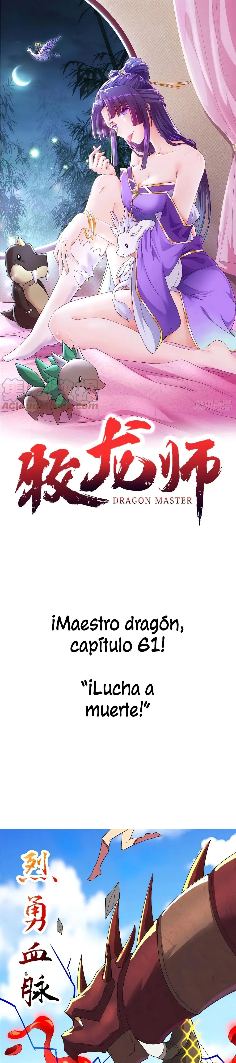 Maestro de dragones capítulo 61 página 1