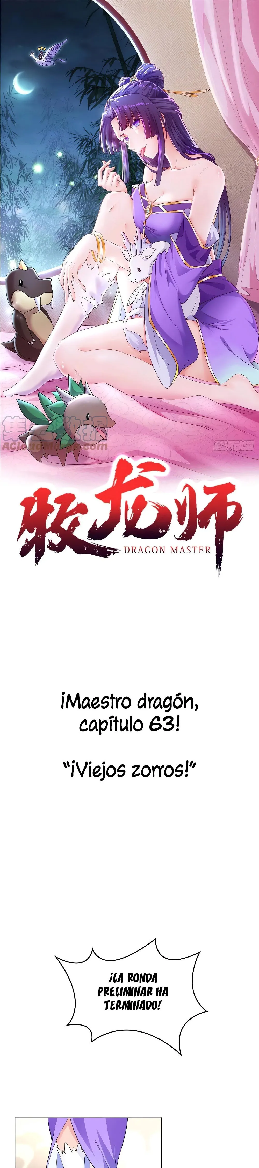 Maestro de dragones capítulo 63 página 1