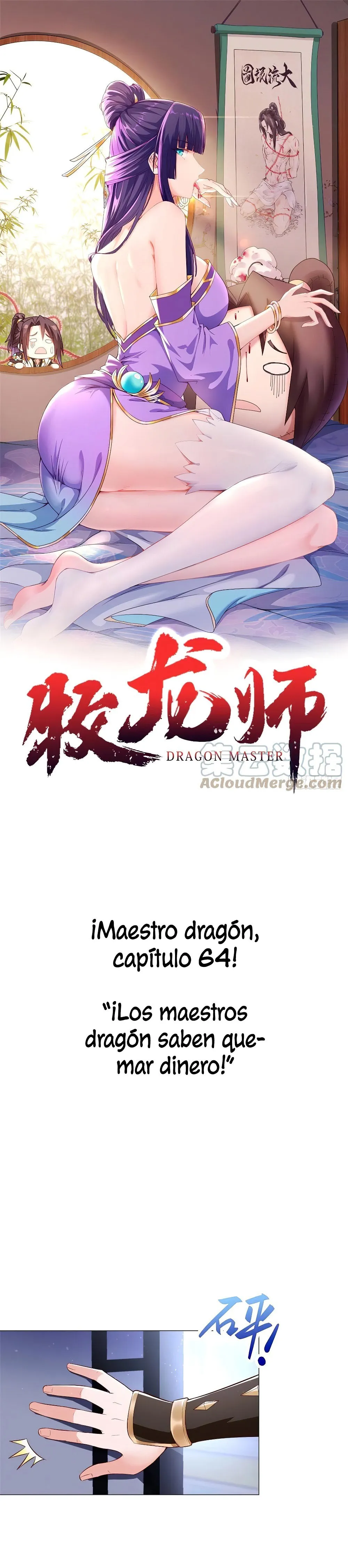 Maestro de dragones capítulo 64 página 1