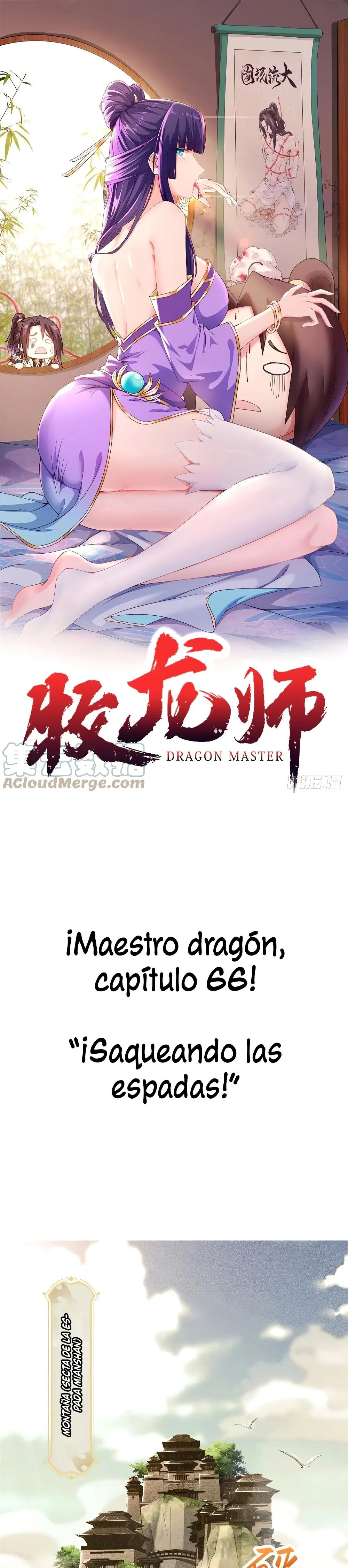 Maestro de dragones capítulo 66 página 1