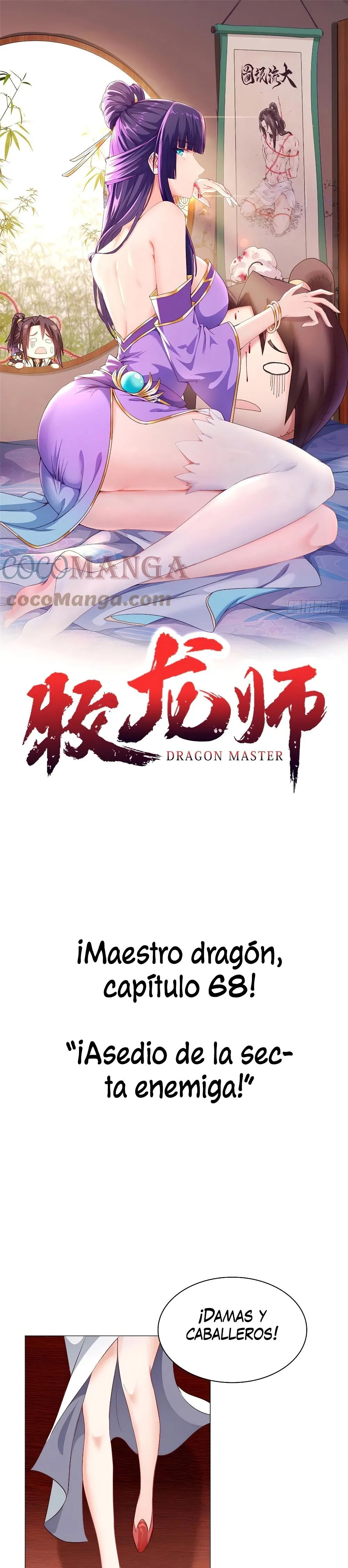 Maestro de dragones capítulo 68 página 1