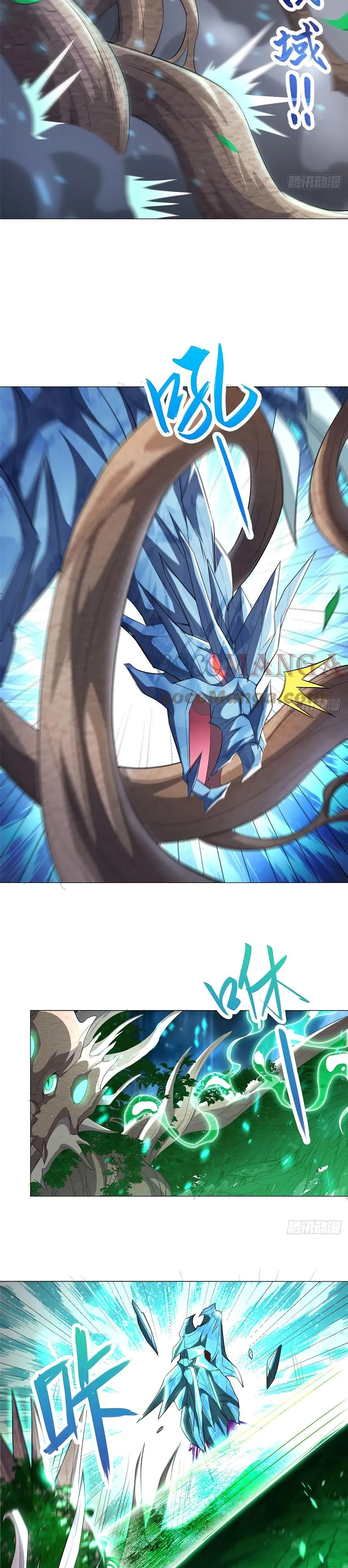 Maestro de dragones capítulo 69 página 5