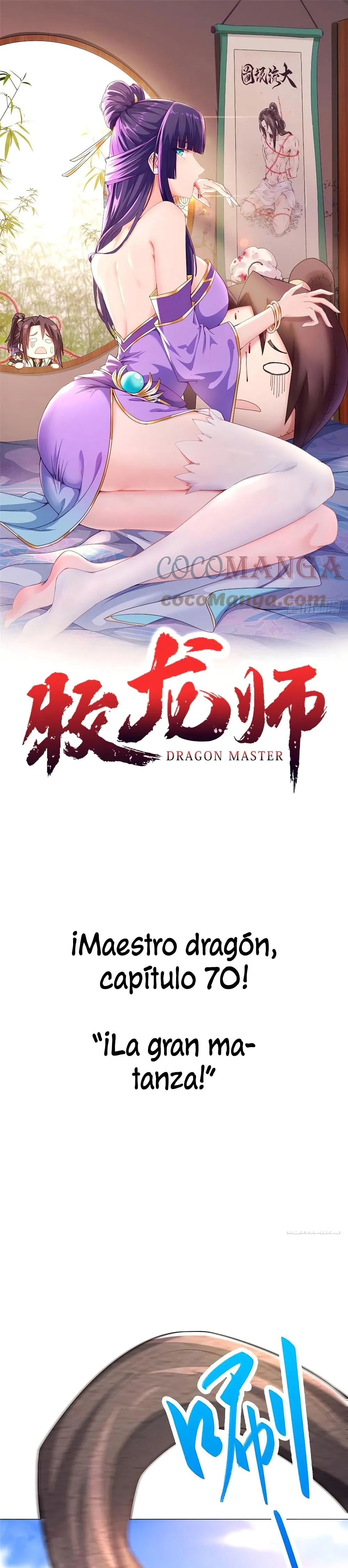 Maestro de dragones capítulo 70 página 1