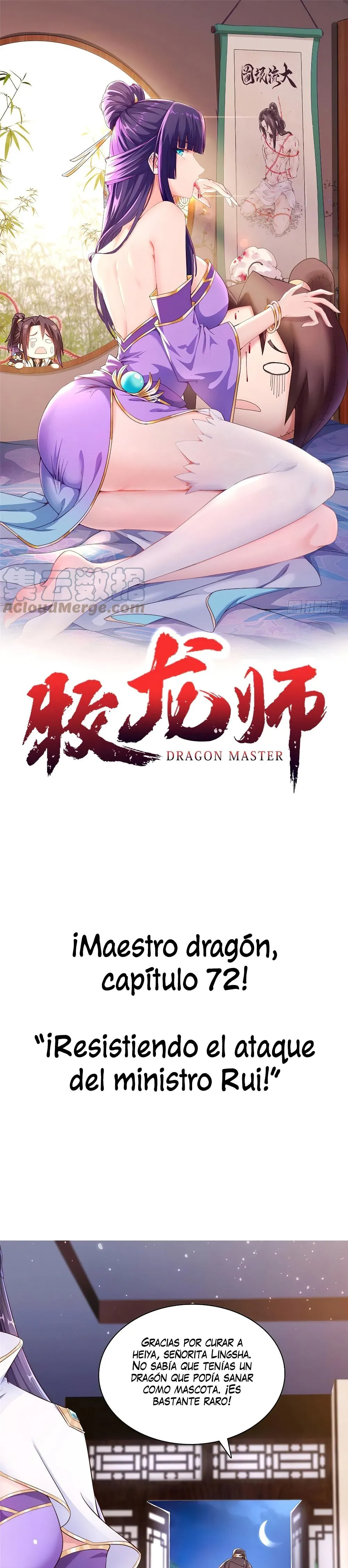 Maestro de dragones capítulo 72 página 1