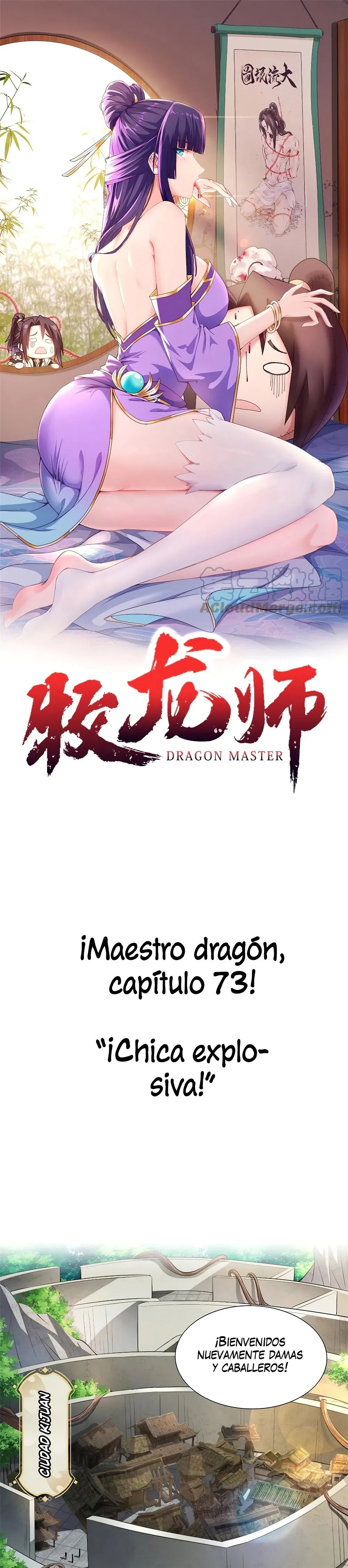 Maestro de dragones capítulo 73 página 1