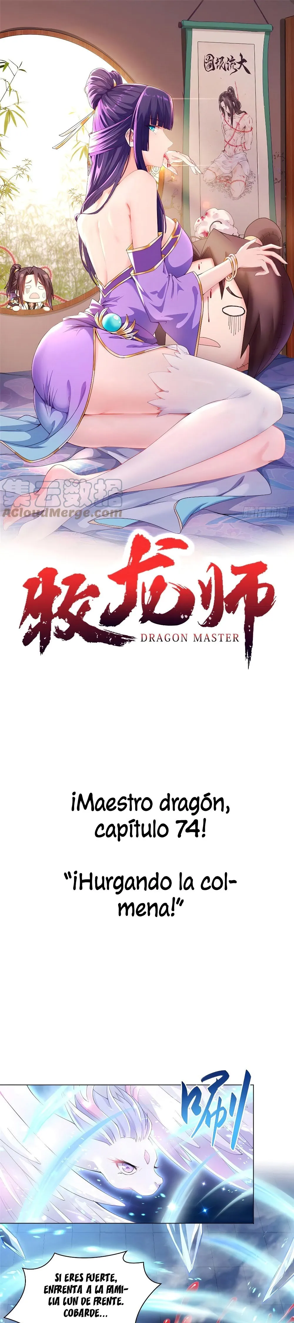 Maestro de dragones capítulo 74 página 1