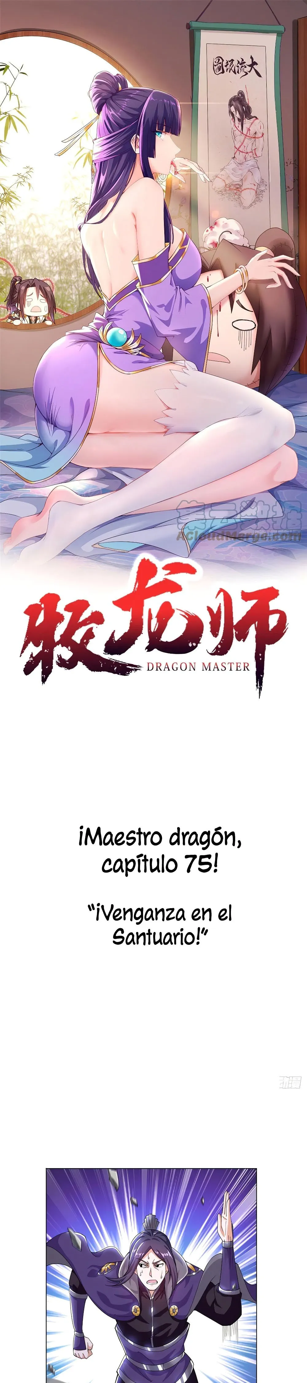 Maestro de dragones capítulo 75 página 1