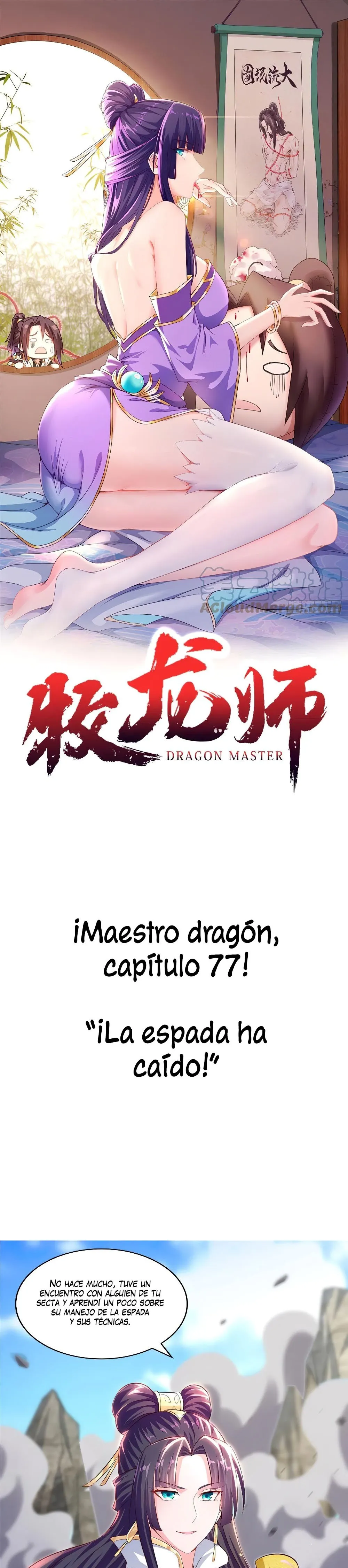 Maestro de dragones capítulo 77 página 1