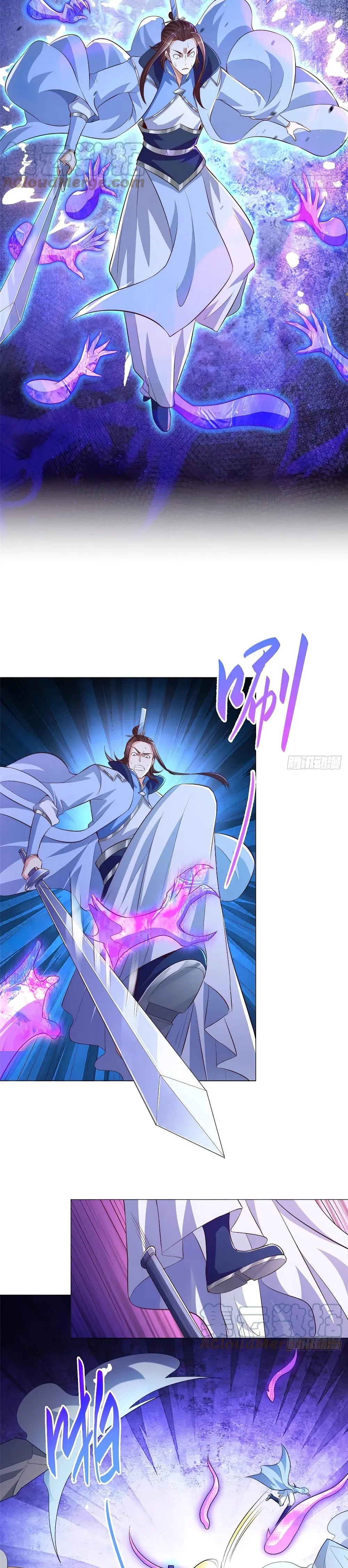 Maestro de dragones capítulo 77 página 5