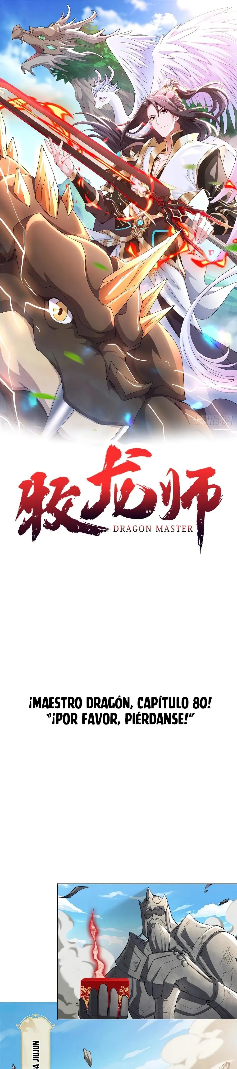 Maestro de dragones capítulo 80 página 1