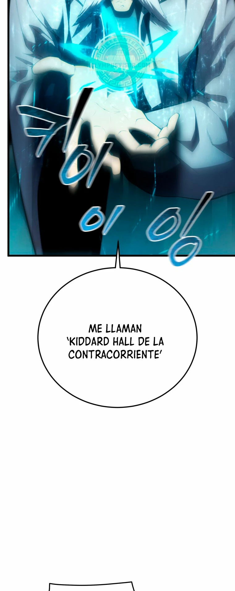El hijo menor del maestro de la espada capítulo 100 página 21