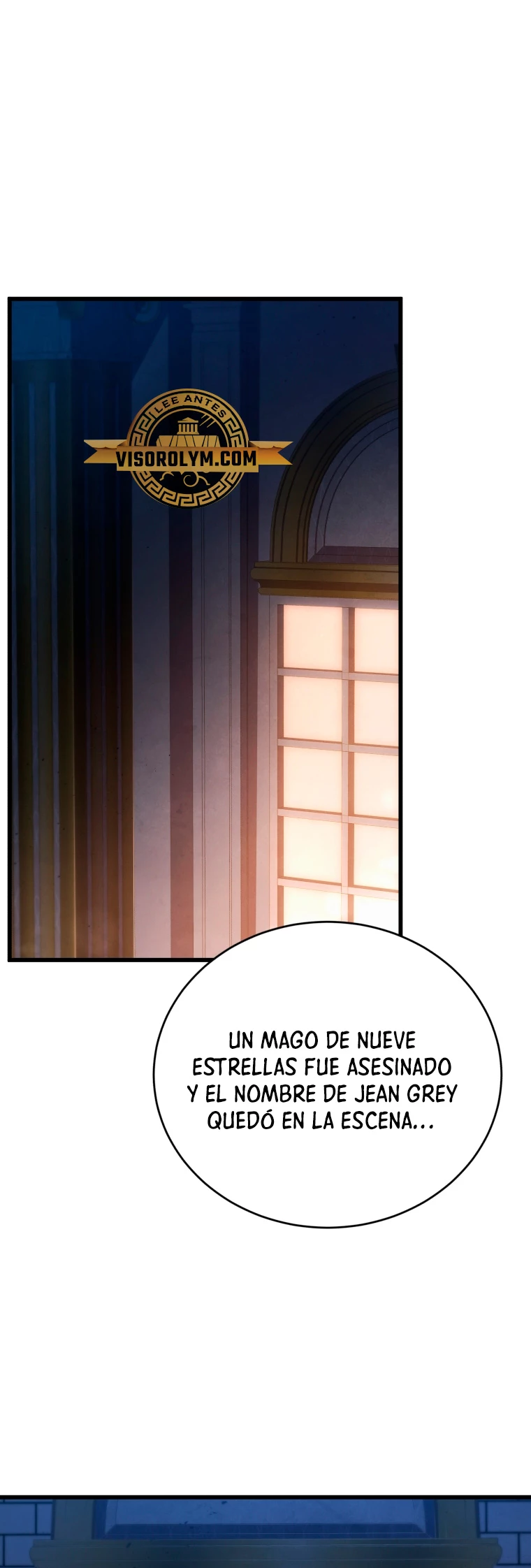 El hijo menor del maestro de la espada capítulo 101 página 51